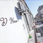 Проживание в семье 3d House Centro