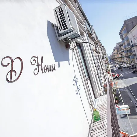 منزل للإقامة 3d House Centro
